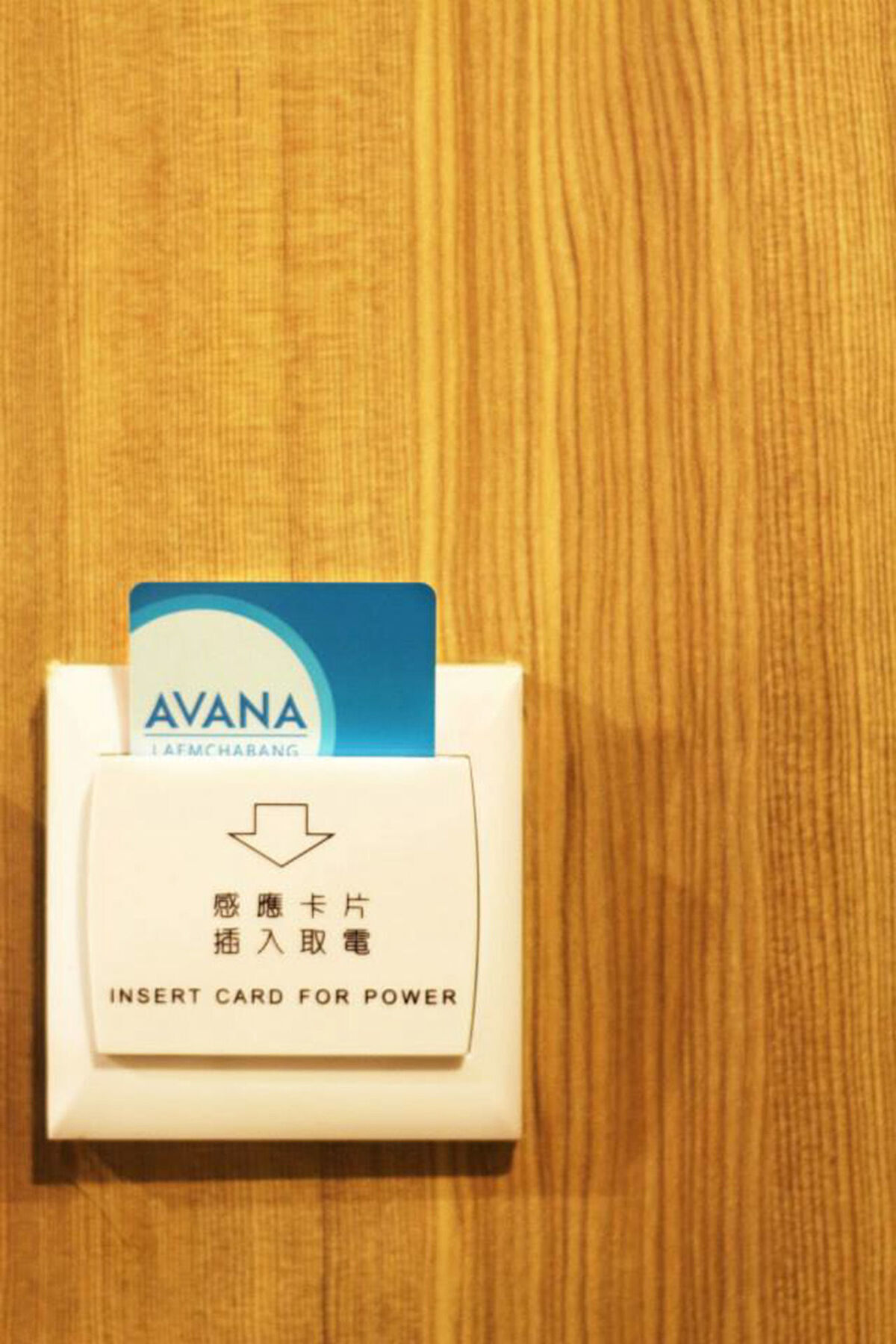 Avana Laemchabang Hotel Si Racha Exteriér fotografie